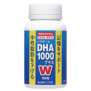 DHA1000プラスW